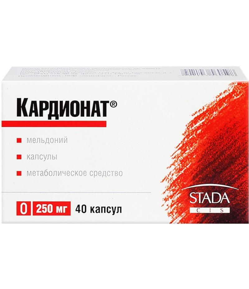 Cardionate caps 250mg #40 Cardionate caps 250mg #40
