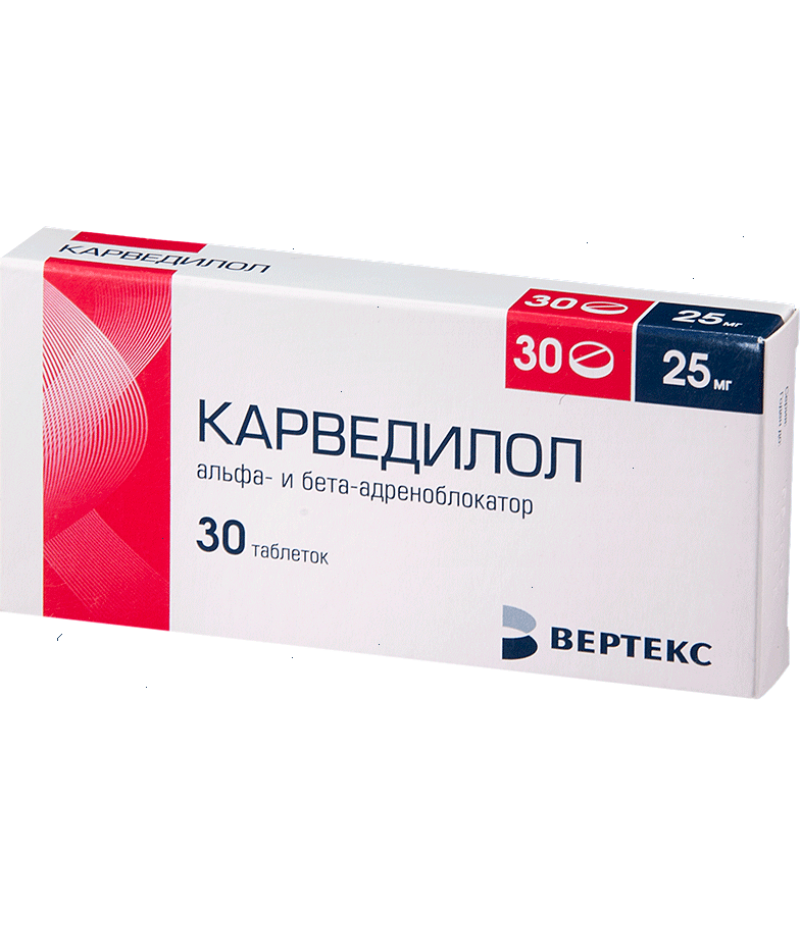 Carvedilol tabs 25mg #30 Carvedilol tabs 25mg #30