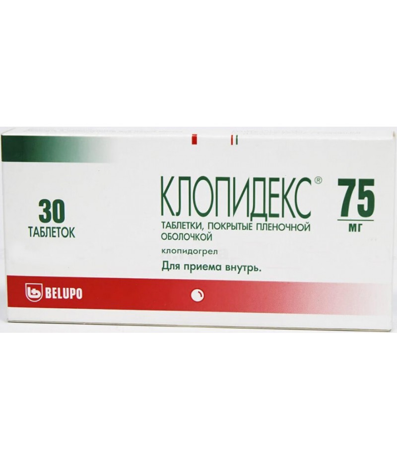 Clopidex tabs 75mg #30 Clopidex tabs 75mg #30
