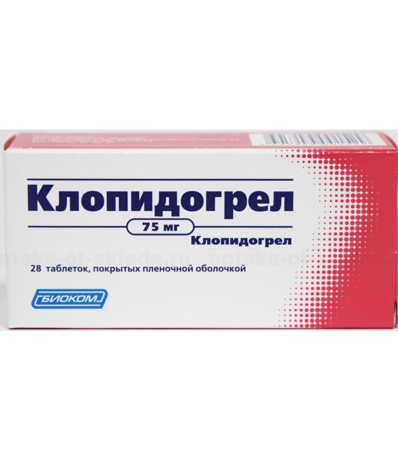 Clopidogrel tabs 75mg #28 Clopidogrel tabs 75mg #28