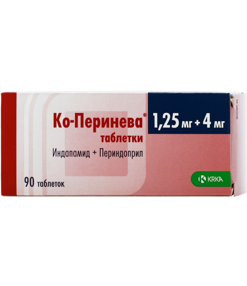 Co-Perineva tabs 1.25mg + 4mg #90 Co-Perineva tabs 1.25mg + 4mg #90