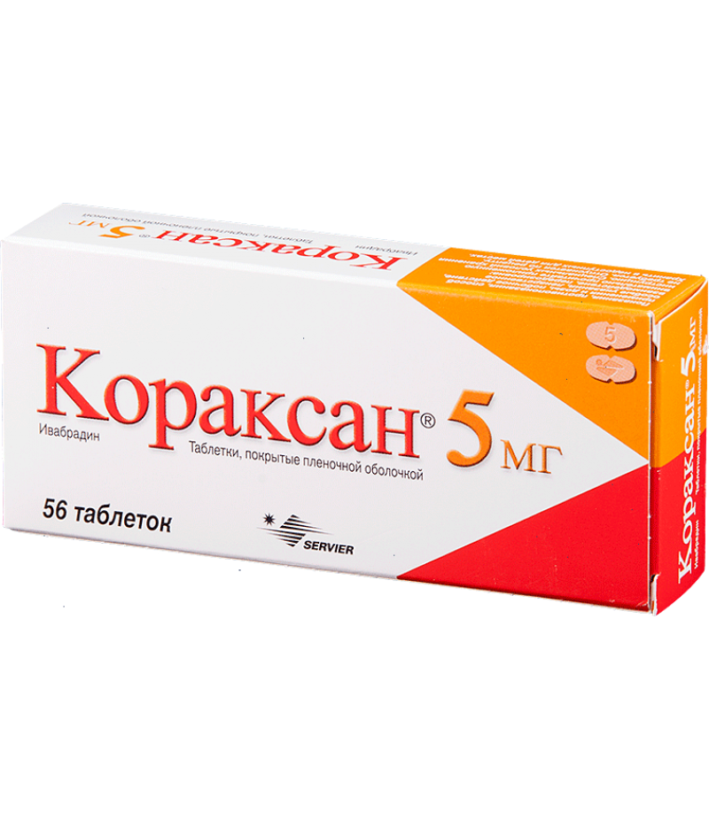 Coraxan tabs 5mg #56 Coraxan tabs 5mg #56