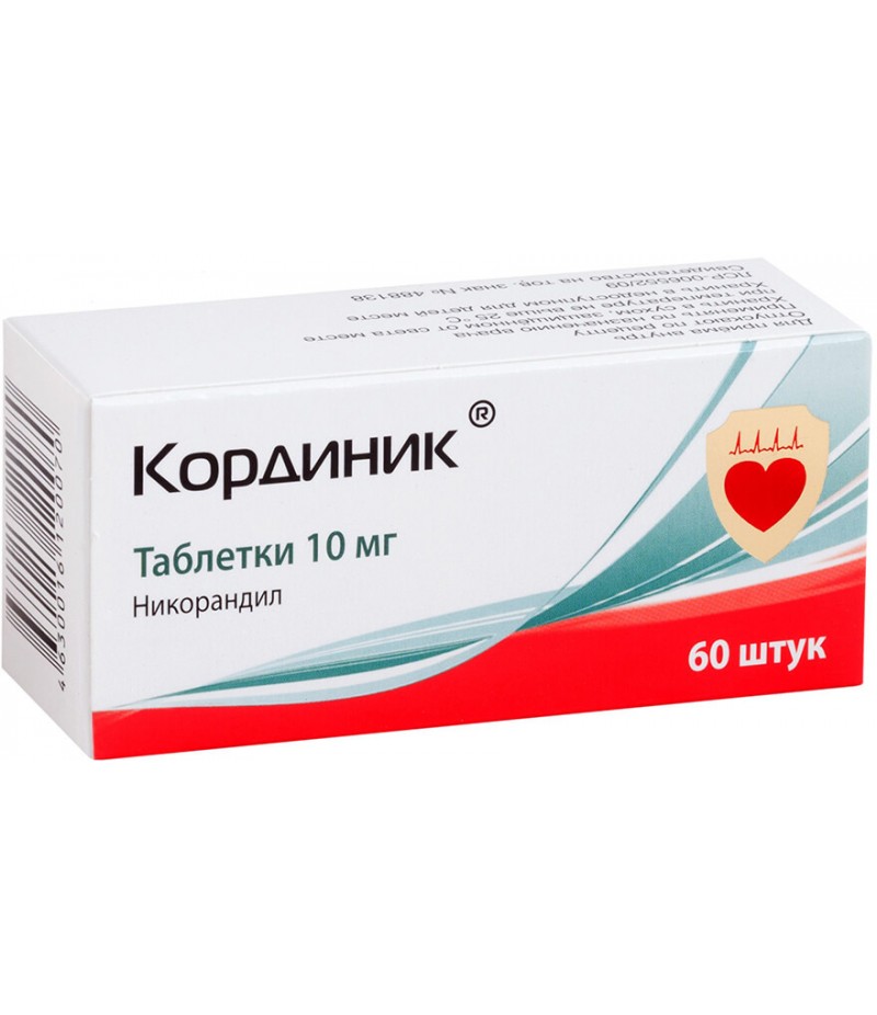 Cordinic tabs 10mg #60 Cordinic tabs 10mg #60
