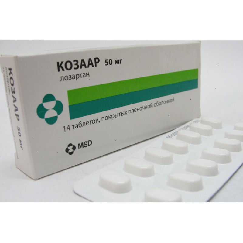 Cozaar tabs 50mg #14