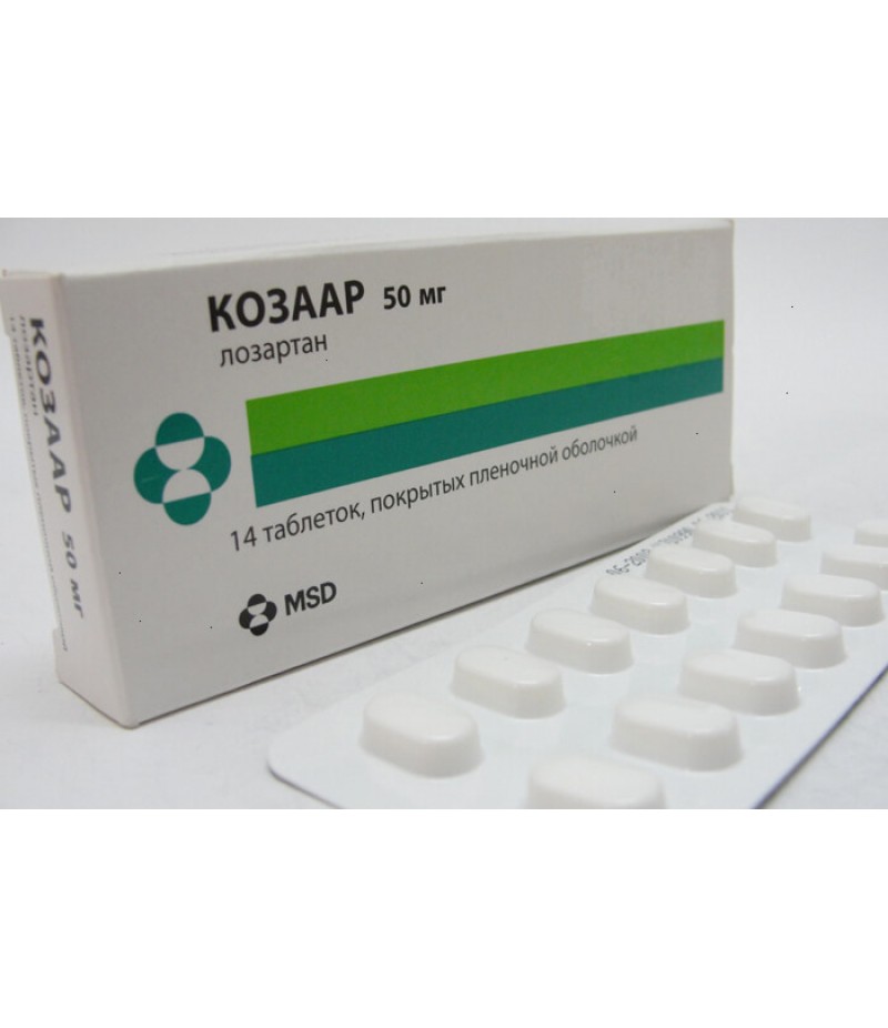 Cozaar tabs 50mg #14 Cozaar tabs 50mg #14