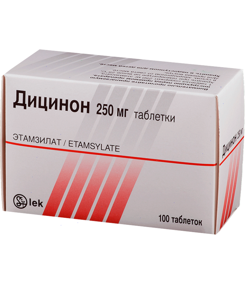 Dicynone tablets 250mg #100 Dicynone tablets 250mg #100