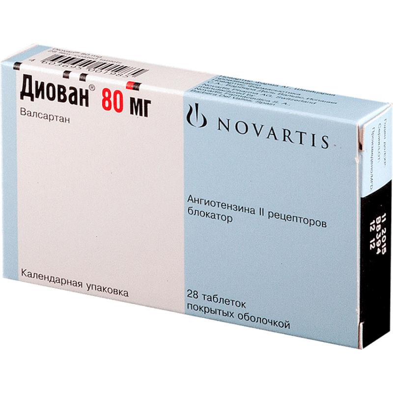 Diovan tabs 80mg #28