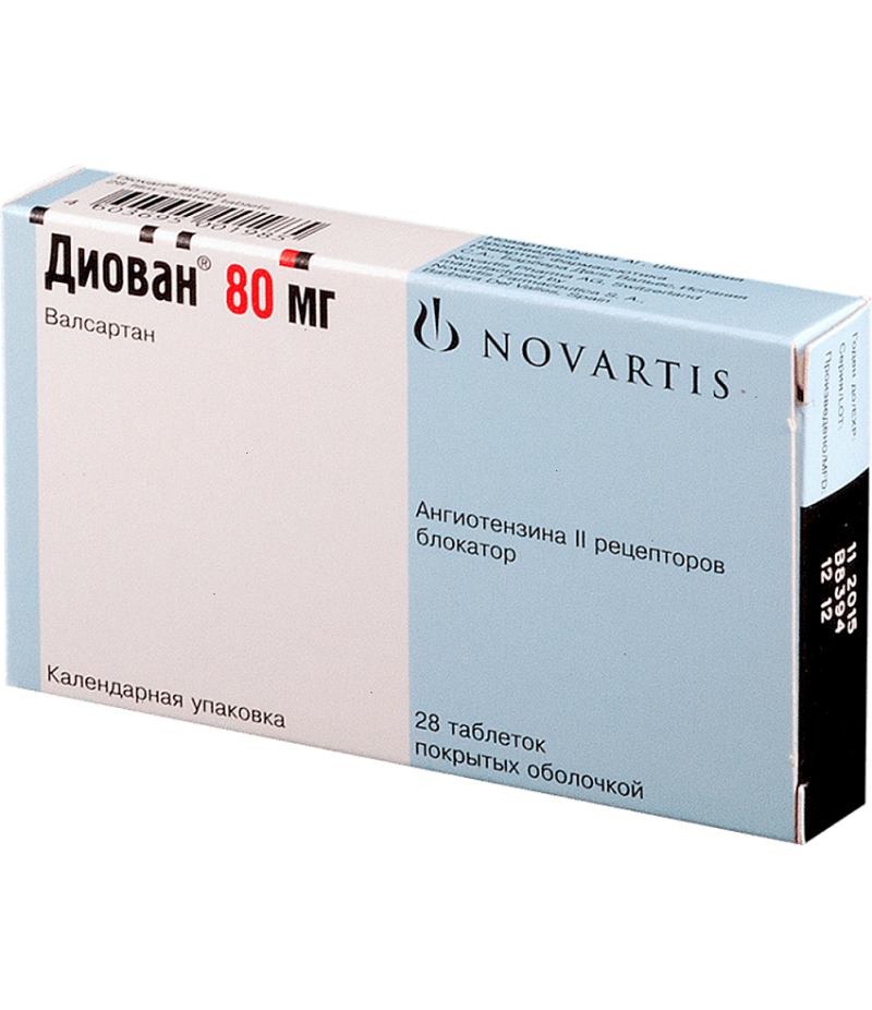 Diovan tabs 80mg #28 Diovan tabs 80mg #28