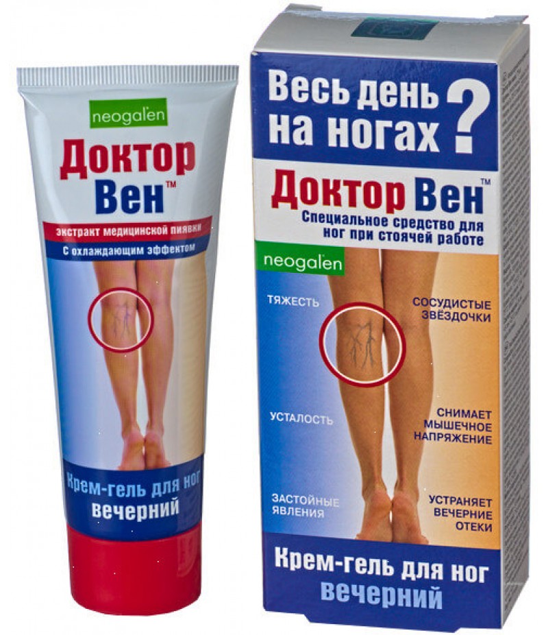 Doctor Ven cream-gel 75ml Doctor Ven cream-gel 75ml