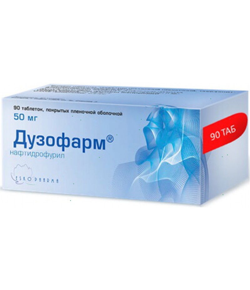 Dusopharm tabs 50mg #90 Dusopharm tabs 50mg #90