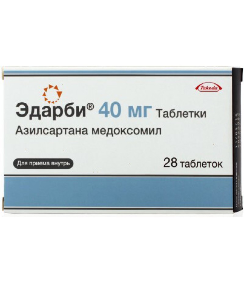 Edarbi tabs 40mg #28 Edarbi tabs 40mg #28