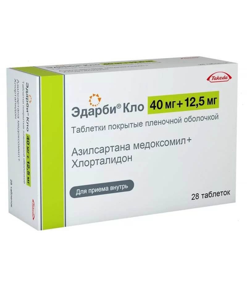 Edarbi KLO tabs 40mg + 12.5mg #28 Edarbi KLO tabs 40mg + 12.5mg #28