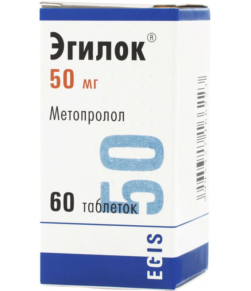Egilok tabs 50mg #60 Egilok tabs 50mg #60