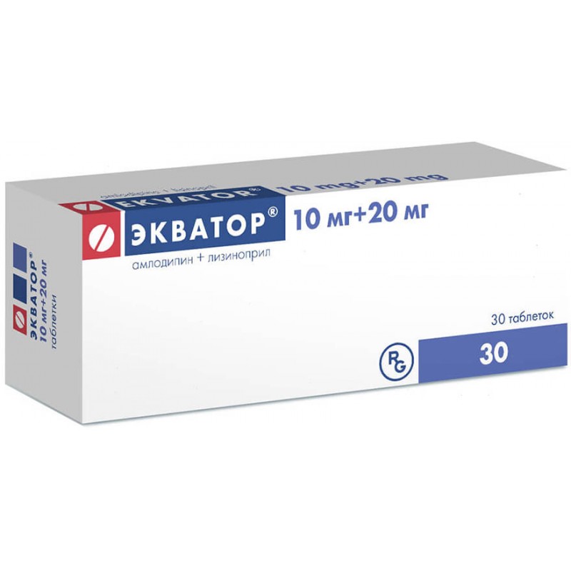 Ekvator tabs 10mg + 20mg #30