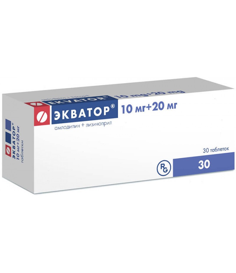 Ekvator tabs 10mg + 20mg #30 Ekvator tabs 10mg + 20mg #30