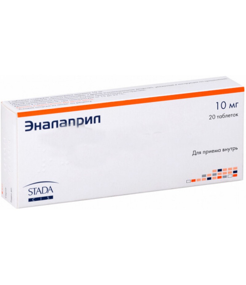 Enalapril tabs 10mg #20 Enalapril tabs 10mg #20