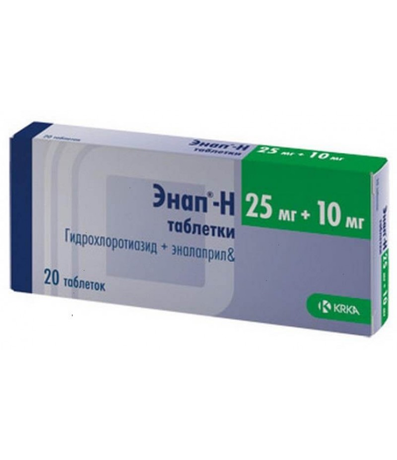 Enap-H tabs 10mg/25mg #20 Enap-H tabs 10mg/25mg #20