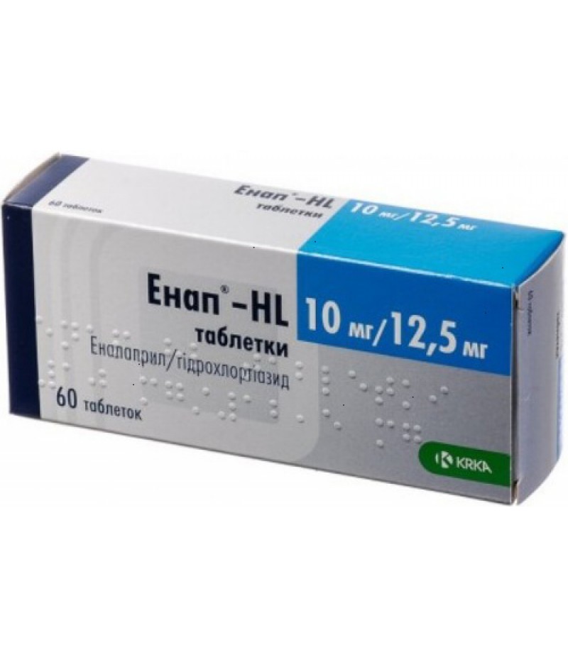 Enap-HL tabs 10mg + 12.5mg #60 Enap-HL tabs 10mg + 12.5mg #60