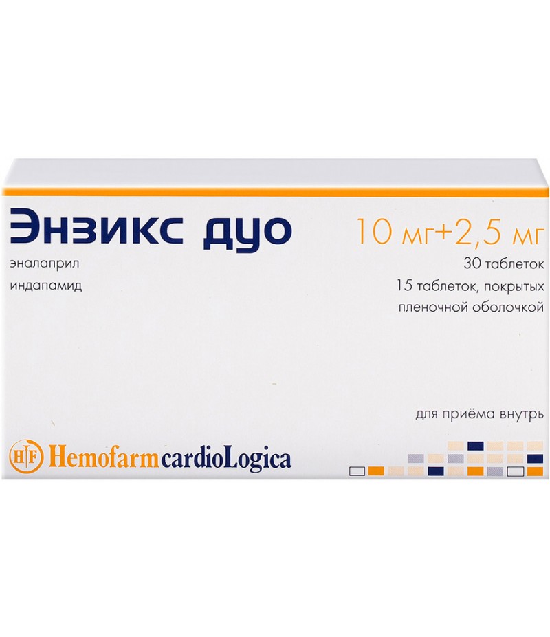 Enzix Duo tabs 10mg/2.5mg #30 + #15 Enzix Duo tabs 10mg/2.5mg #30 + #15