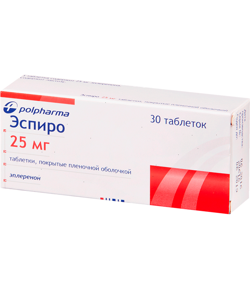 Espiro tabs 25mg #30 Espiro tabs 25mg #30