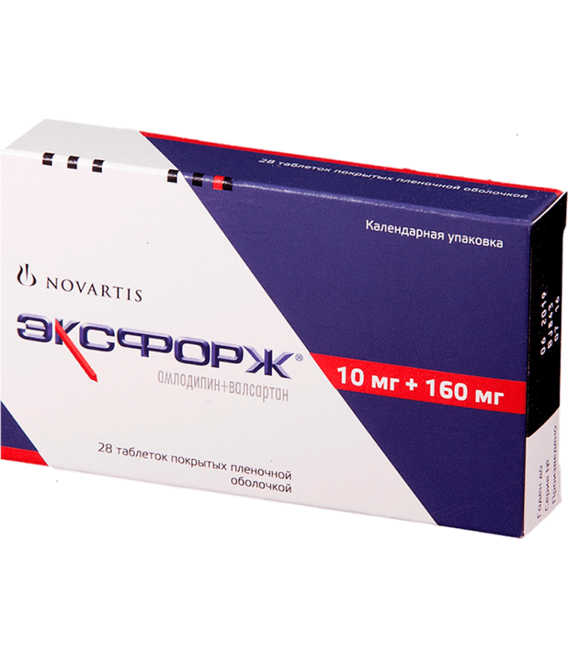Exforge tabs 10mg + 160mg #28 Exforge tabs 10mg + 160mg #28