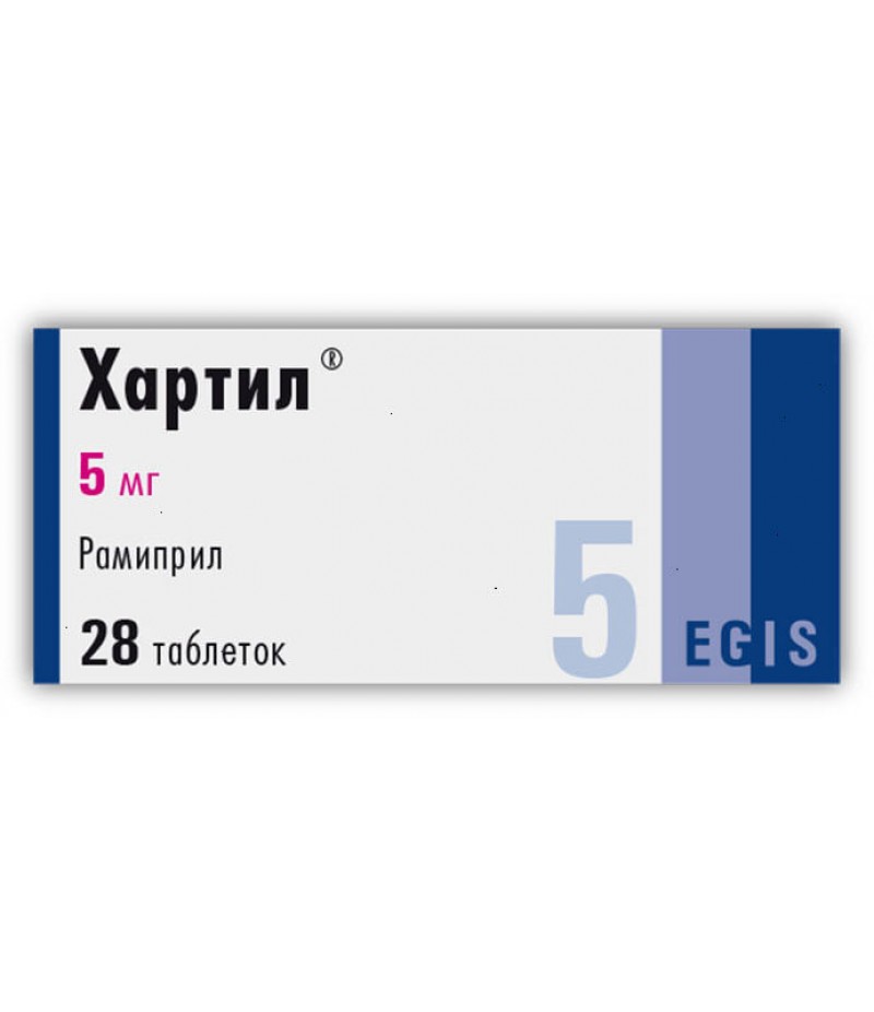 Hartil tabs 5mg #28 Hartil tabs 5mg #28