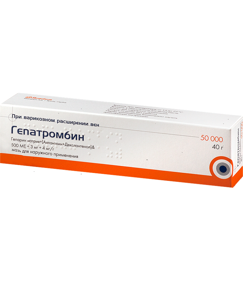 Hepatrombin gel 50000 40gr Hepatrombin gel 50000 40gr