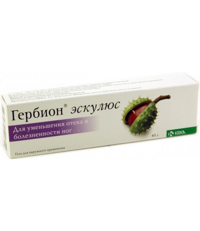 Herbion Aesculus gel 40gr Herbion Aesculus gel 40gr