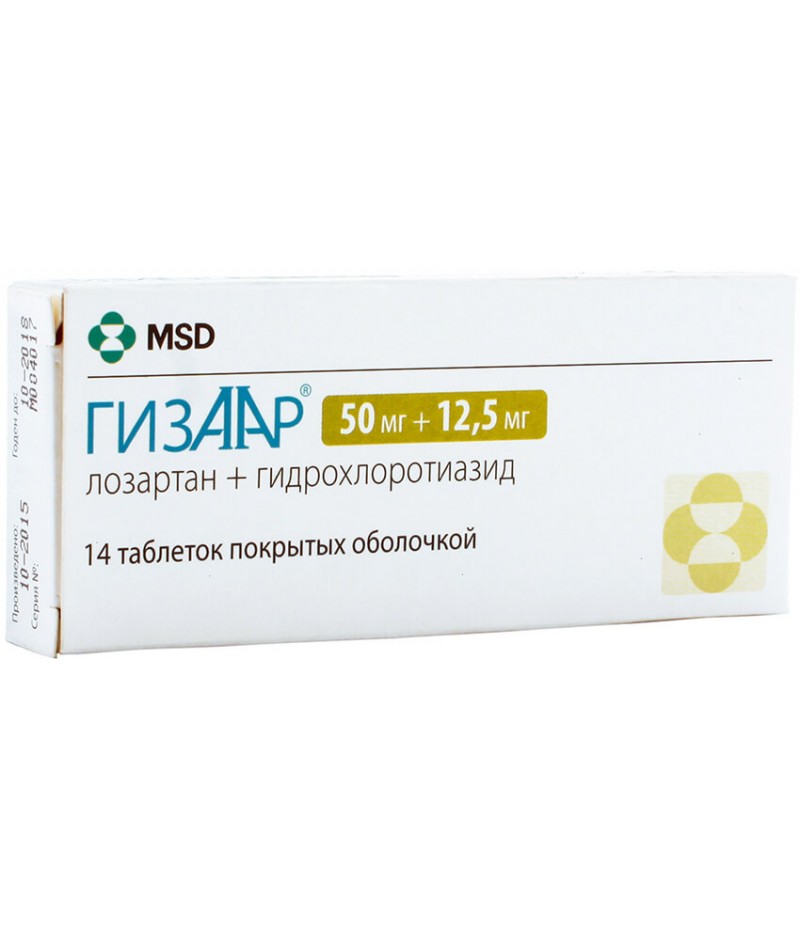 Hyzaar tabs 50mg + 12.5mg #14 Hyzaar tabs 50mg + 12.5mg #14