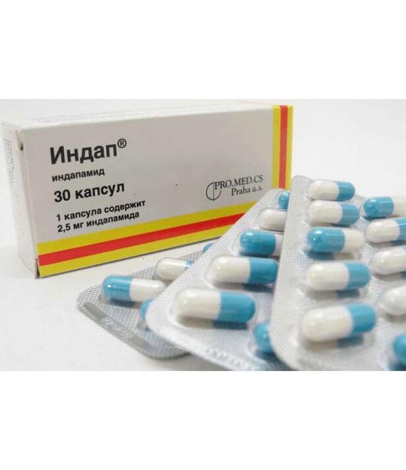Indap caps 2.5mg #30 Indap caps 2.5mg #30