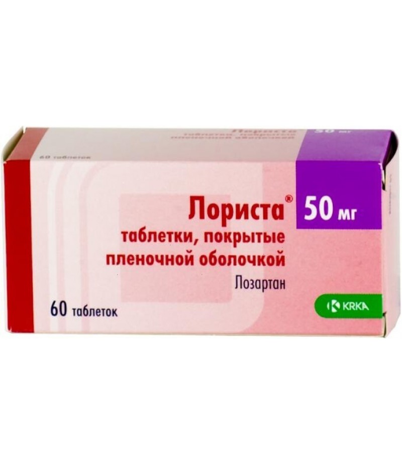 Lorista tabs 50mg #60 Lorista tabs 50mg #60