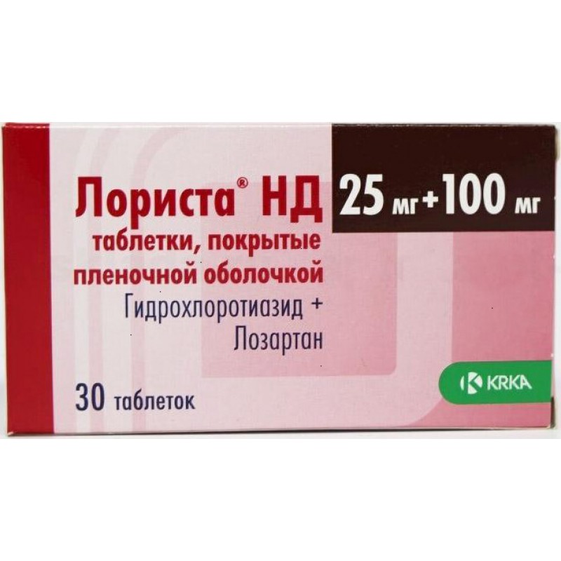 Lorista HD tabs 100mg + 25mg #30