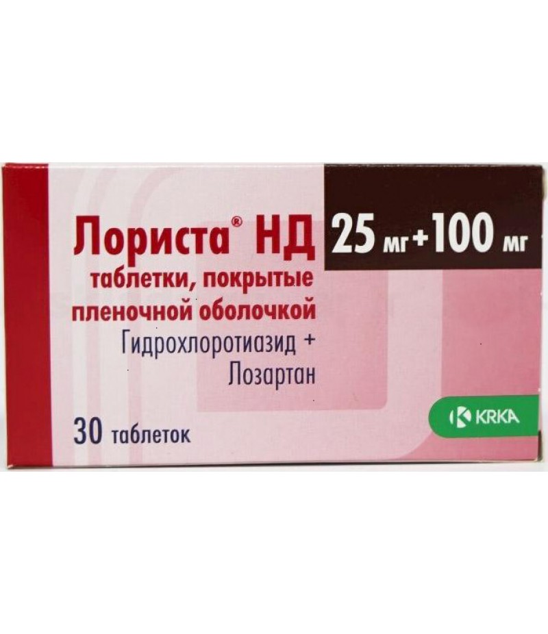 Lorista HD tabs 100mg + 25mg #30 Lorista HD tabs 100mg + 25mg #30