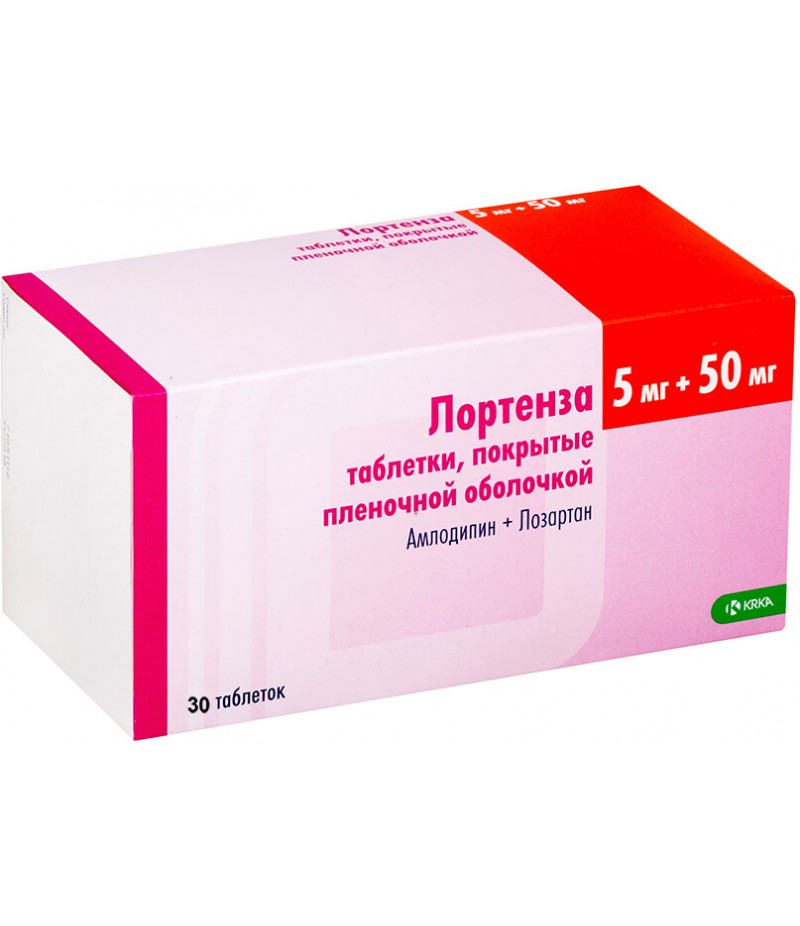 Lortenza tabs 5mg + 50mg #30 Lortenza tabs 5mg + 50mg #30