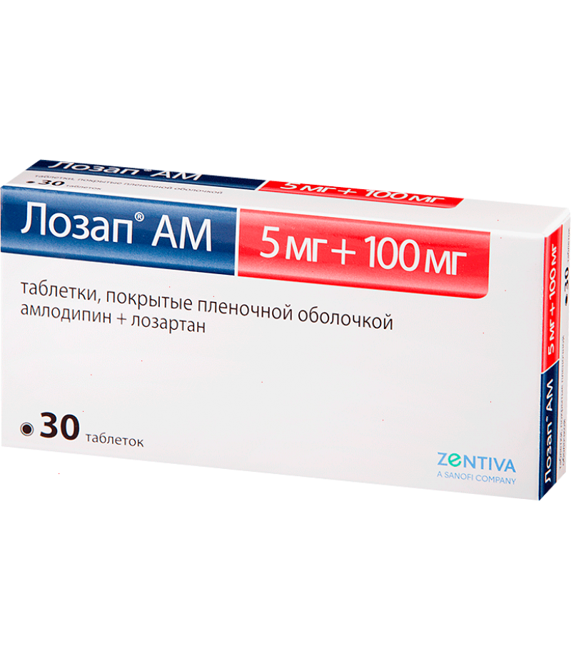 Lozap AM tabs 5mg + 100mg #30 Lozap AM tabs 5mg + 100mg #30
