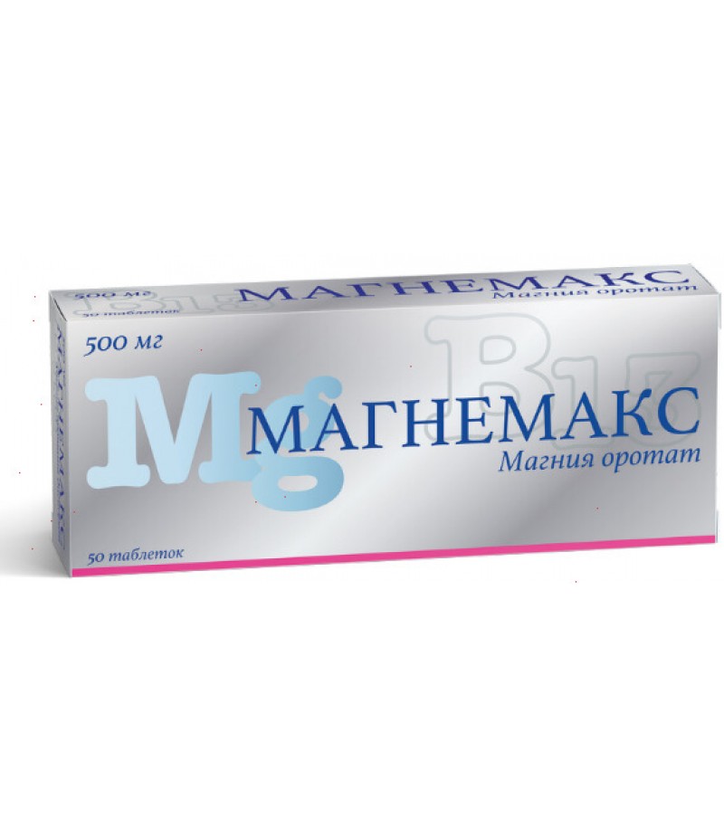 Magnemax tabs 500mg #50 Magnemax tabs 500mg #50