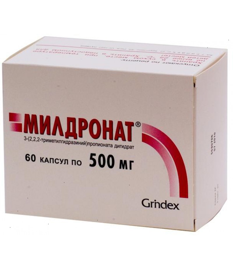 Mildronate caps 500mg #60 Mildronate caps 500mg #60