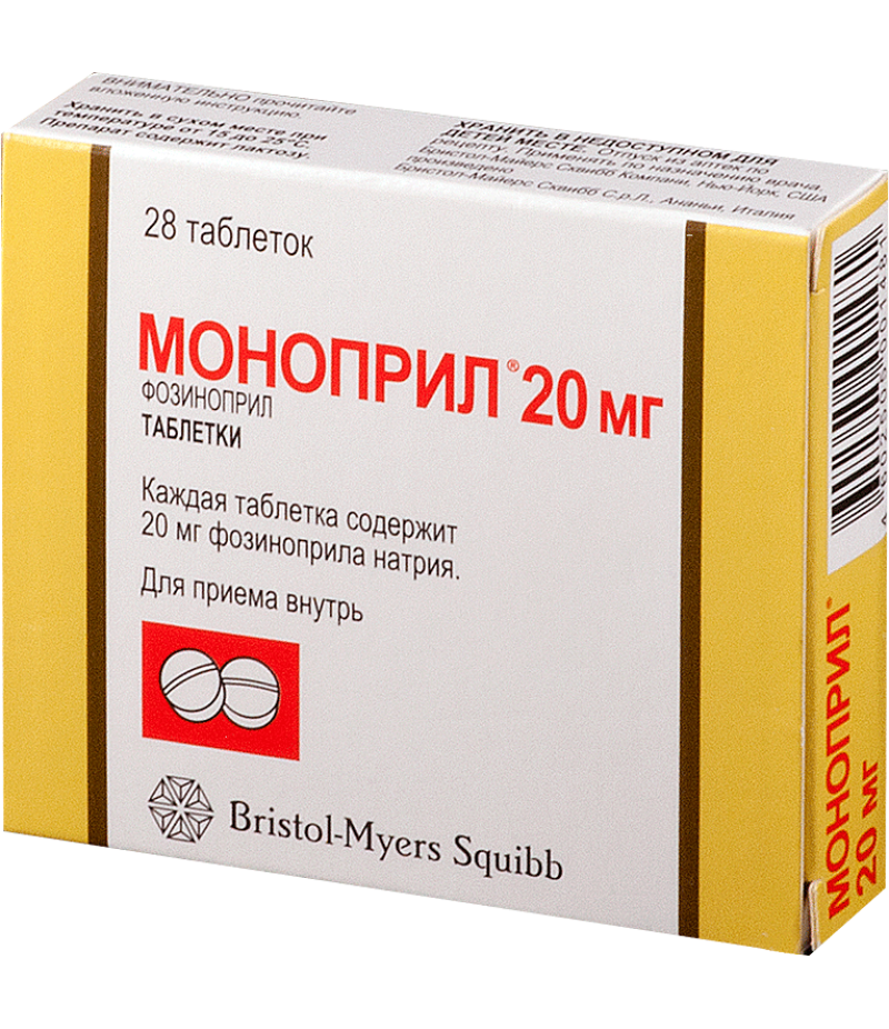 Monopril 20mg #28 Monopril 20mg #28