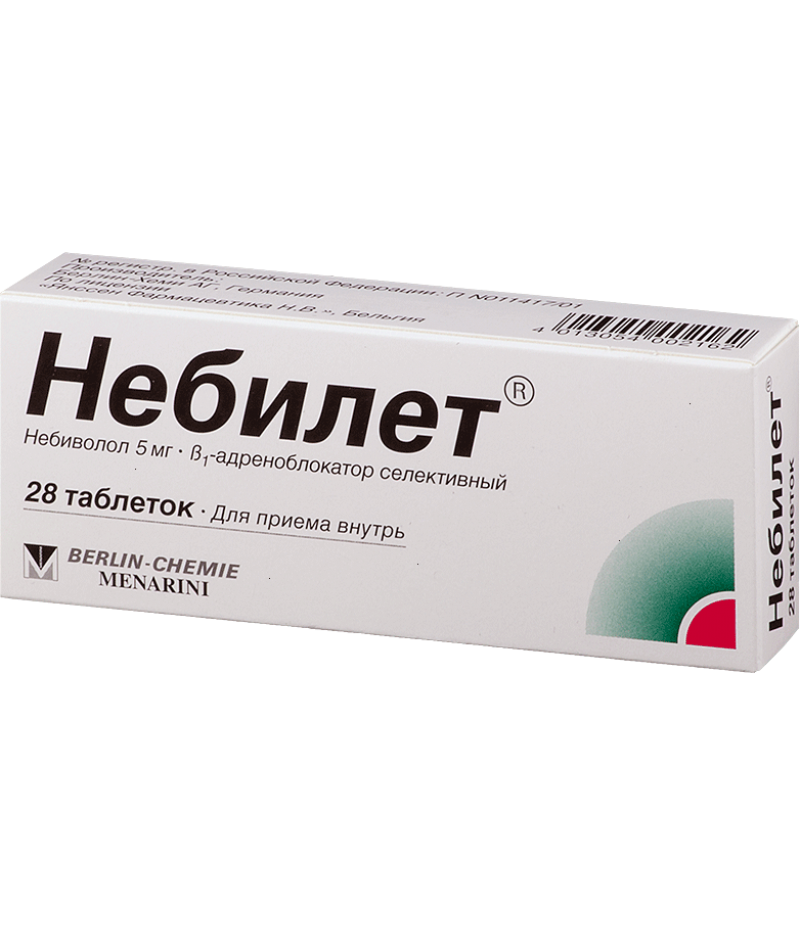 Nebilet tabs 5mg #28 Nebilet tabs 5mg #28