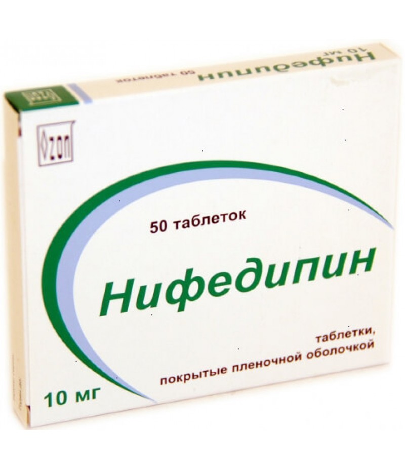 Nifedipine tabs 10mg #50 Nifedipine tabs 10mg #50