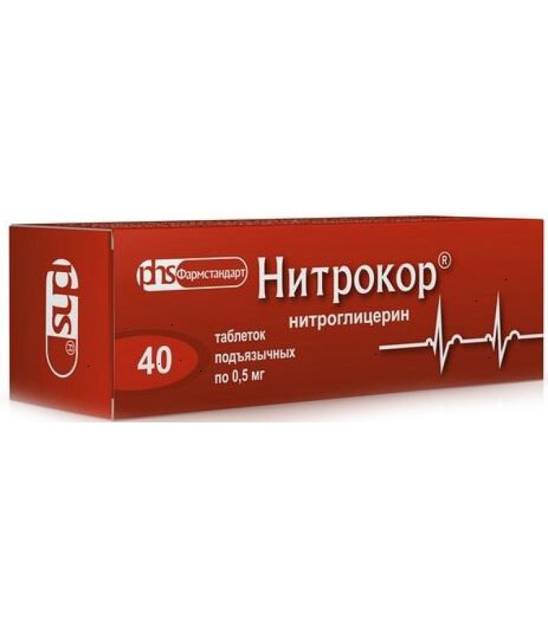 Nitrocor tabs 0.5mg #40 Nitrocor tabs 0.5mg #40