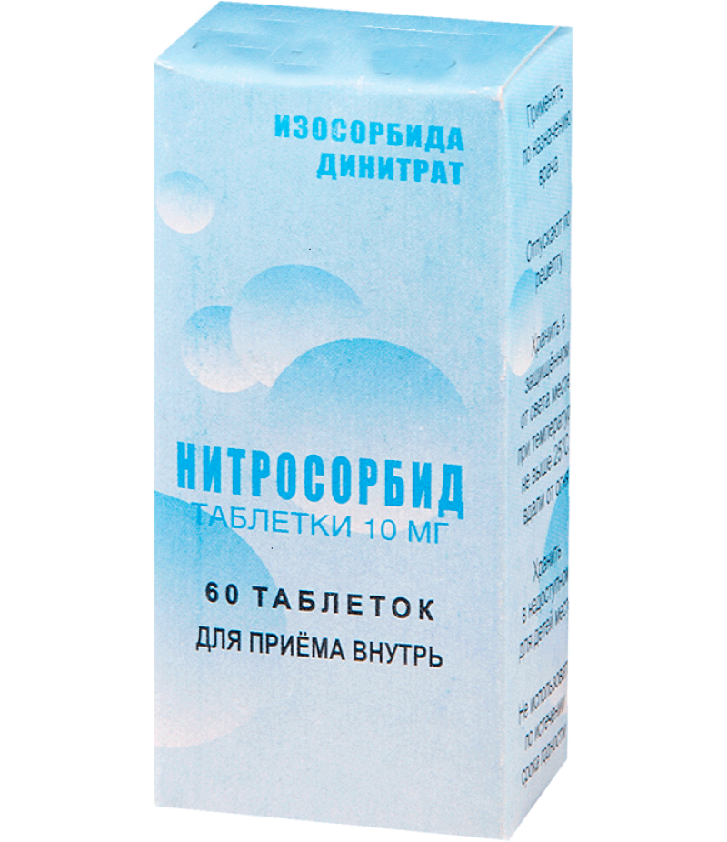 Nitrosorbide tabs 10mg #60 Nitrosorbide tabs 10mg #60
