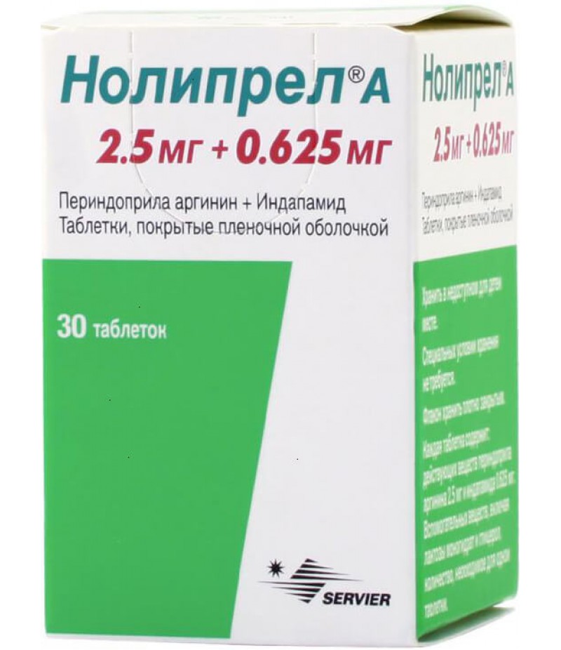 Noliprel a tabs 2.5mg + 0.625mg #30 Noliprel a tabs 2.5mg + 0.625mg #30
