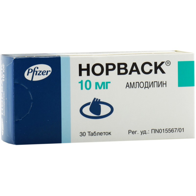 Norvasc 10mg #30