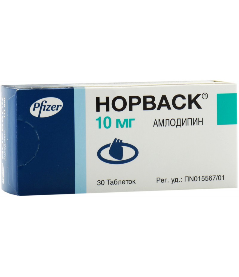 Norvasc 10mg #30 Norvasc 10mg #30