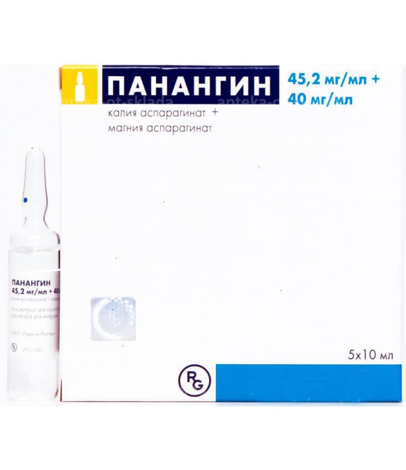Panangin solution 10ml #5 Panangin solution 10ml #5