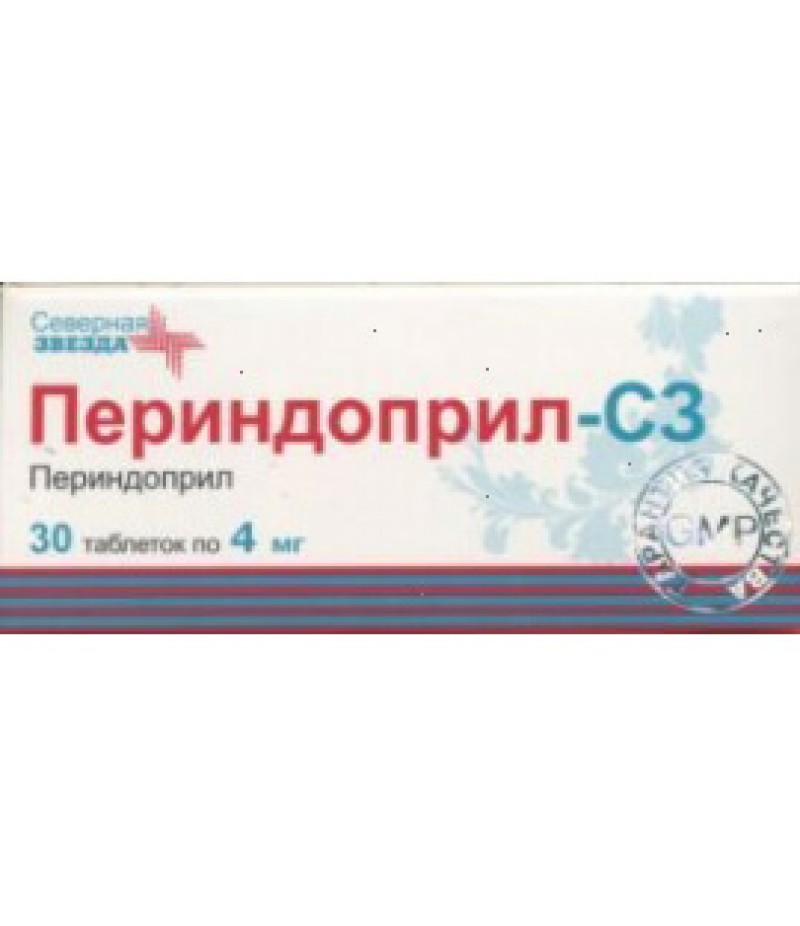Perindopril-sz tabs 4mg #30 Perindopril-sz tabs 4mg #30