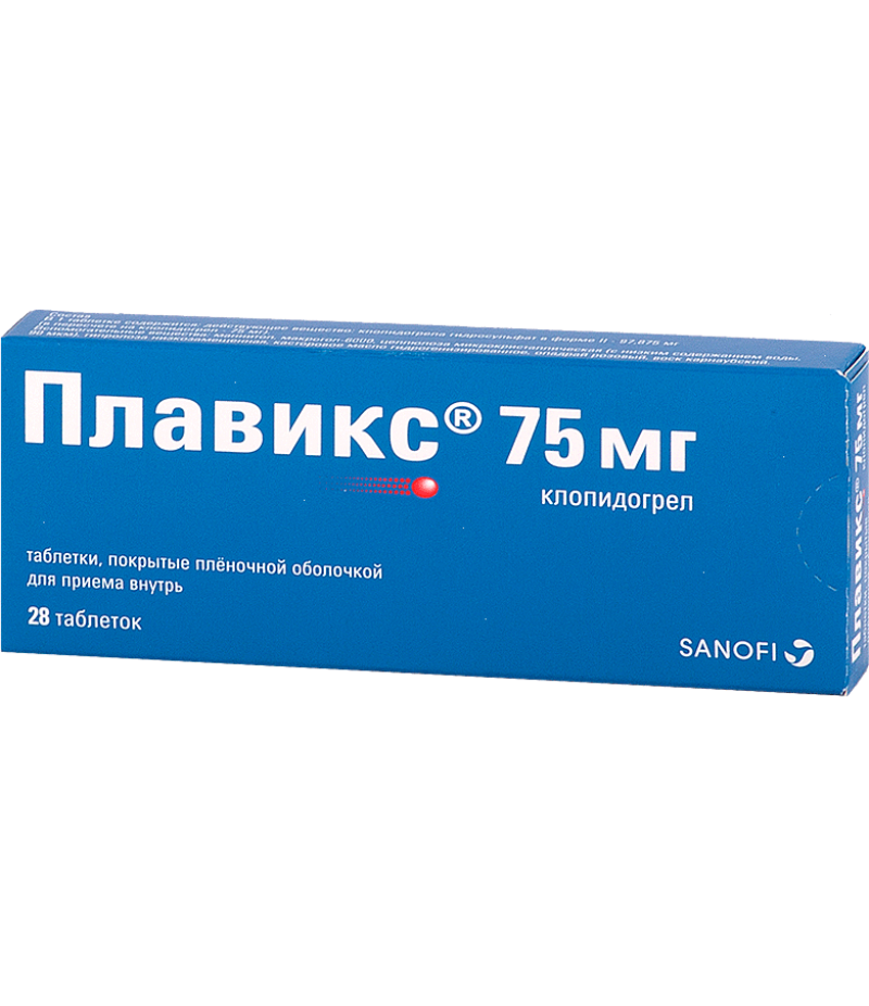 Plavix 75mg #28 Plavix 75mg #28
