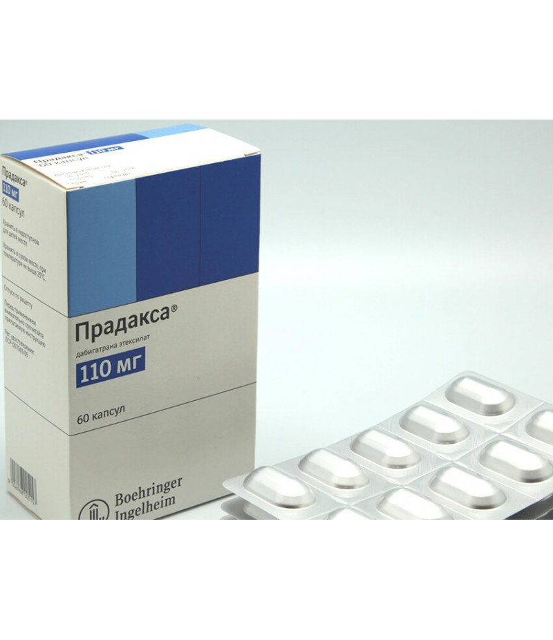 Pradaxa caps 110mg #60 Pradaxa caps 110mg #60