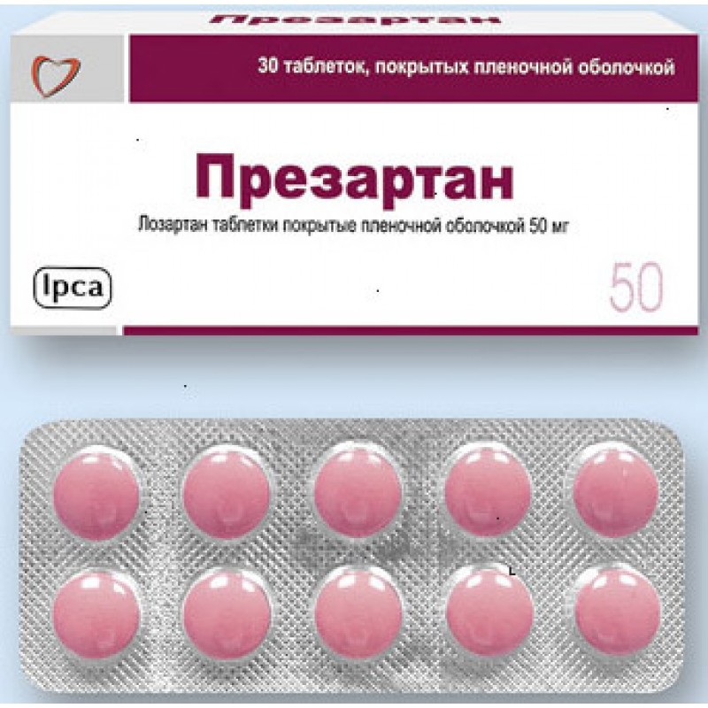 Presartan tabs 50mg #30